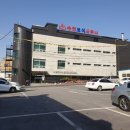 수정보석사우나 이미지