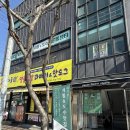 양산 체형교정, 도수케어 진바디 체형교정 재활&amp;도수 운동센터 방문후기
