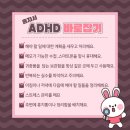 엠피에이치