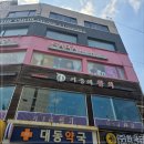 사라헤어 이미지