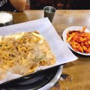 창진식당 이미지