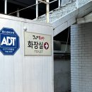 구어라 | 제주공항 근처 새벽 5시까지 운영하는 흑돼지 맛집 구어라조연탄 방문후기