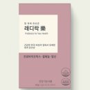 쉬즈파트너스