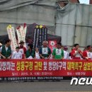 행당 이미지