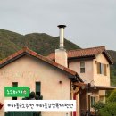하동유료주차장 ~ 백운탕 | [경남 하동] 감성독채숙소 소소화개 stay5 후기 추천