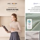 성북구공정무역센터 이미지