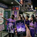 "부산에서는 1원도 안 쓰겠다" 뿔난 BTS팬들…무박 챌린지도 이미지