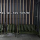 운암자이포레나퍼스티체 2단지 입주 후기 심플 모던 인테리어