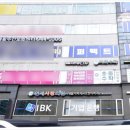 미래로602번길 이미지