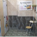 순천주유소 화장실 이미지