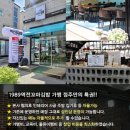 1989역전꼬마김밥 이미지