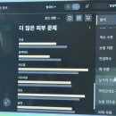 홍대피부과 추천 스킨부스터 쥬베룩아이 눈 밑 후기