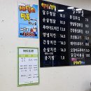 달구마을 네이버블로그