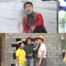 빅쿼터