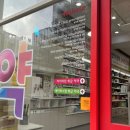 평촌대학약국 이미지