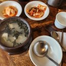 애오개역 3번 출구 앞 이미지