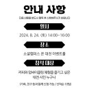 포어스커피 이미지