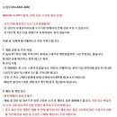 유신전기조명