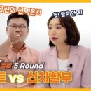 원더굿라이프 네이버블로그
