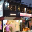 열짱닭발 이미지