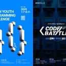 분당판교-D-6 이미지