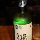 똥남이네