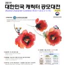 이작초등학교 이미지