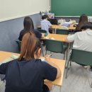공터영어수학의힘학원