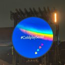 콜드플레이 내한공연 콘서트 스탠딩 후기 셔틀버스
