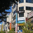 자유대반점 이미지