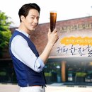 엔제리너스 - 서구 북항로32번안길 50 | 엔제리너스