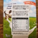 (주)다이아몬드 엔터프라이즈