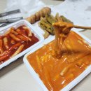 신전떡볶이 이미지