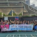 강동구보건소 이미지