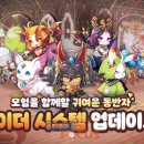명신냉동 이미지