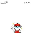 롯데부분정비 이미지