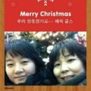 도담여행사 이미지