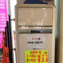 골짝마을 이미지