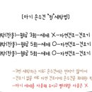 로하ROHA