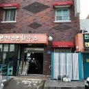 한라렌탈 네이버블로그