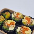 식물원김밥 이미지