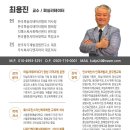 퍼실리테이션센터