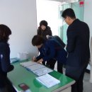 포항사랑실천의집 이미지