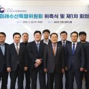 대안수산 이미지