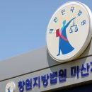 법인만덕 이미지