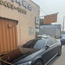 영암카써비스 이미지