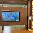 잠정햇살마을도서관 | [종로] 북촌 데이트 장소 추천｜북촌한옥마을 벚꽃맛집 '정독도서관'｜노벨문학라운지