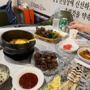 대굴대굴굴구이 이미지