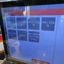 장항해장국 - 서천군 장마로 17 | 해장국 맛집, 단체 모임하기 좋은 넓은 공간! 푸짐한 한 그릇의 진심인 내장탕, 양평 해장국 솔직 후기!