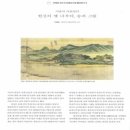 진경목장 이미지